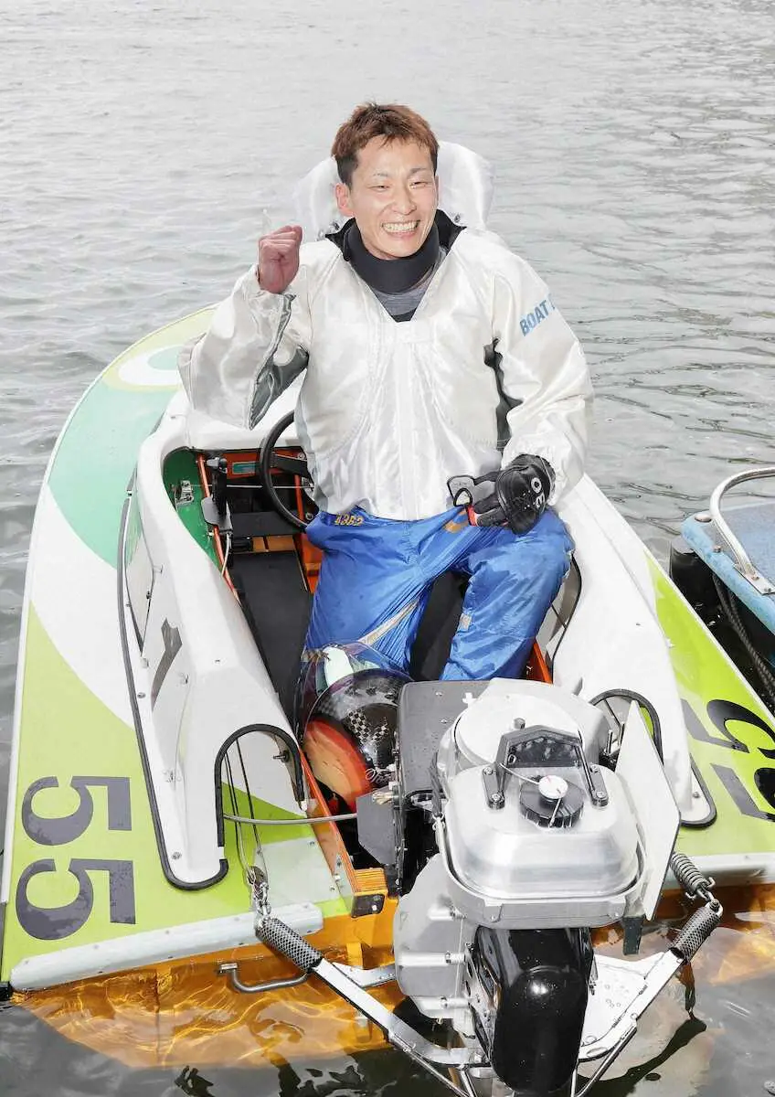 【画像・写真】今年の尼崎グラチャンを制した土屋智則