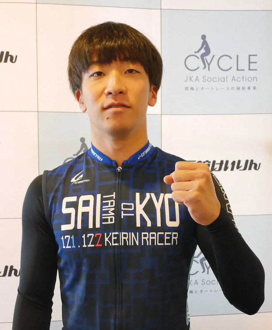 【画像・写真】【名古屋競輪　FE名古屋カップ】山口多聞　気合高める「今回こそ初戦を突破したい」