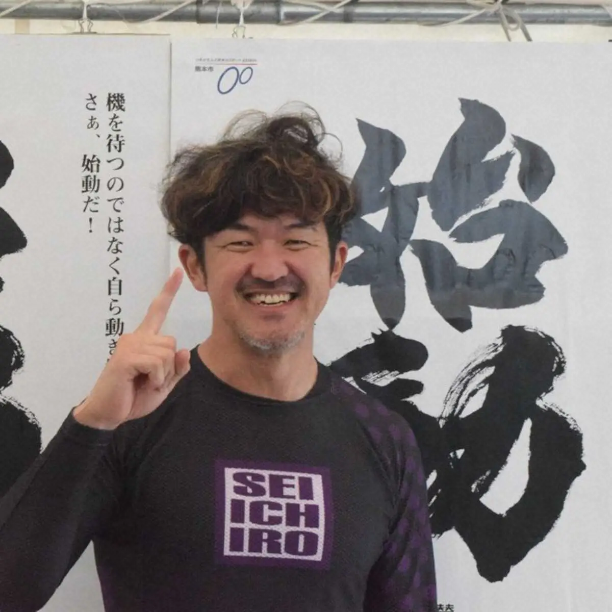 【画像・写真】【熊本競輪　G3火の国杯争奪戦】中川誠一郎が9年ぶり熊本白星　脇本雄太と話して気付いたこととは