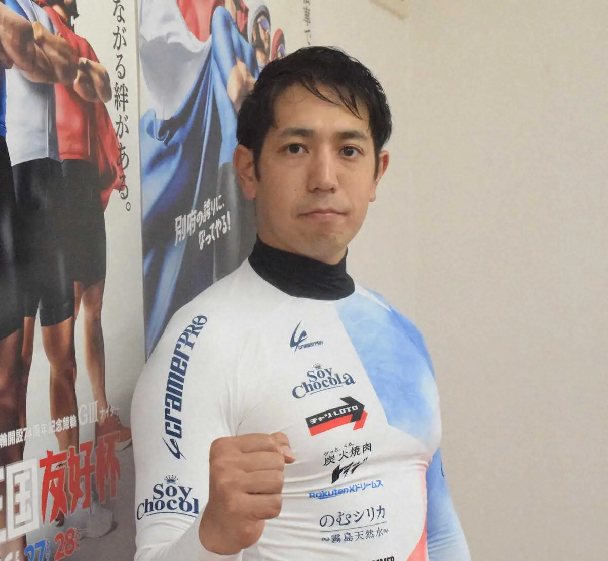 【画像・写真】松浦悠士