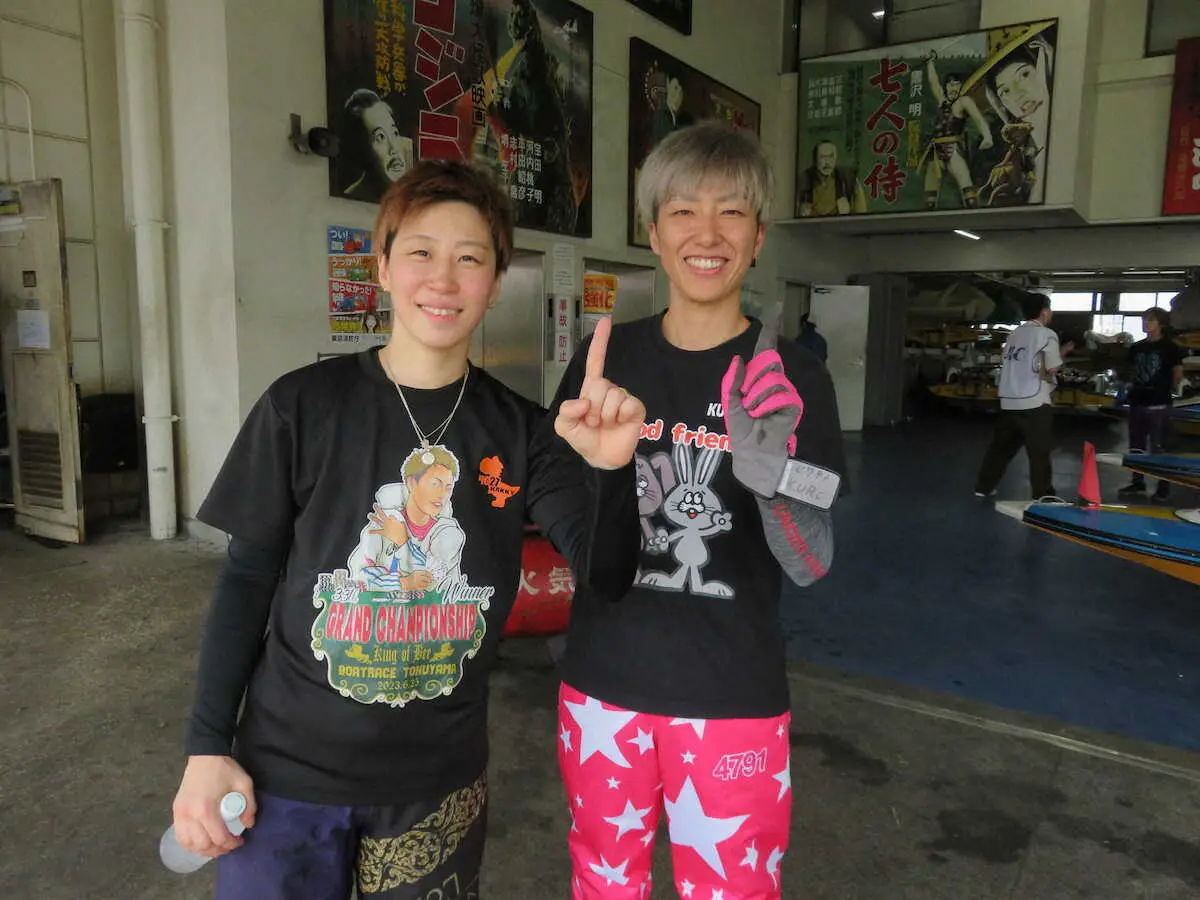 【画像・写真】【江戸川ボート　G3オールレディース】藤原菜希が6枠克服で2連勝　減点から巻き返し、勝負駆けに挑む