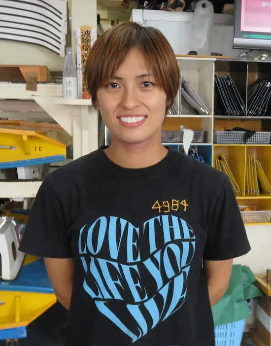 【画像・写真】森下愛梨