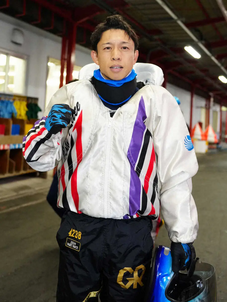【画像・写真】【戸田ボート　SG第71回ダービー】毒島誠　機力は快調「戸田のSGを連覇できるのは僕だけ！」