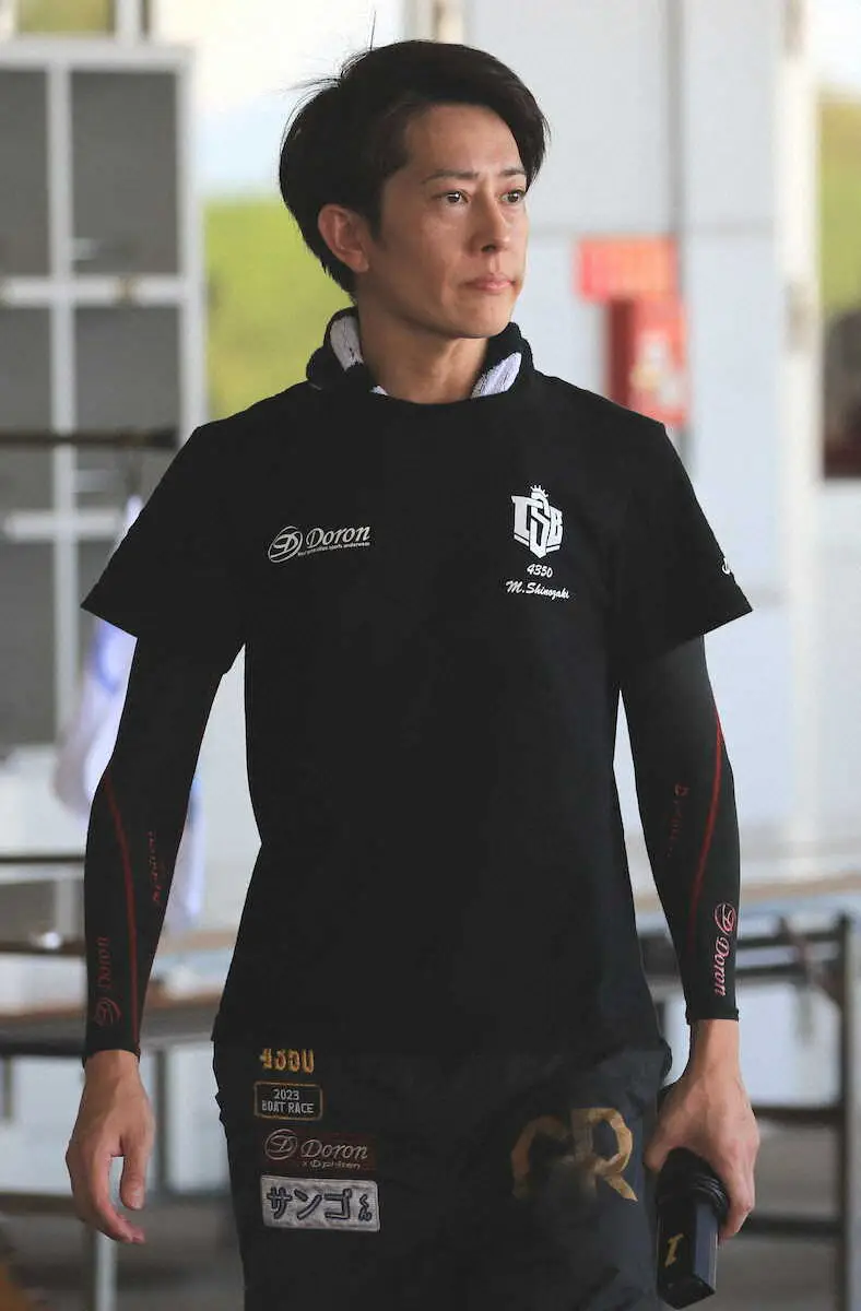 【画像・写真】【尼崎ボート　11・10開幕G1ダイヤモンドＣ】篠崎元志　初日DRに繰り上がり出場　石野貴之欠場で