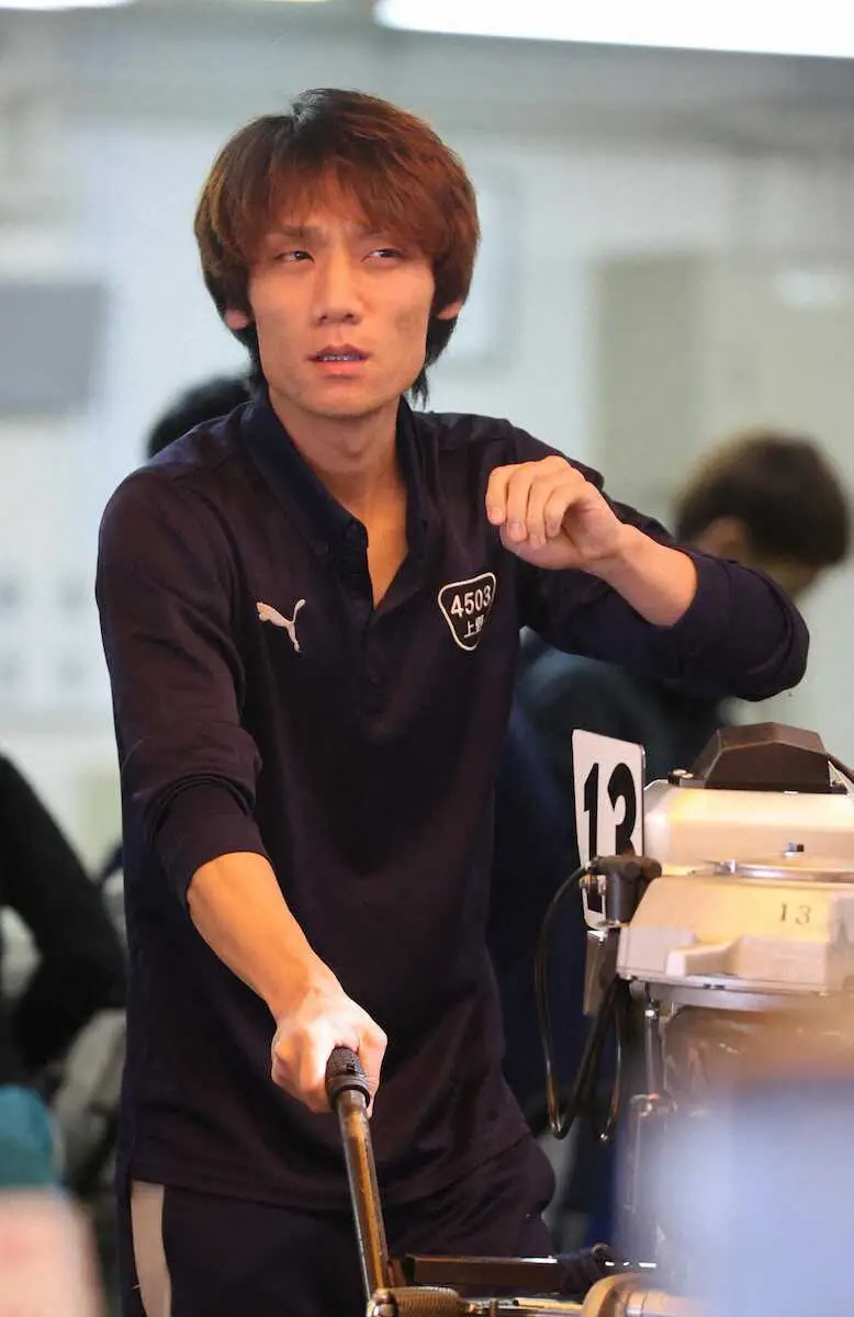 【画像・写真】【尼崎ボート　G1ダイヤモンドカップ】上野真之介　3コース一撃で今節初白星　それでも低トーンのまま