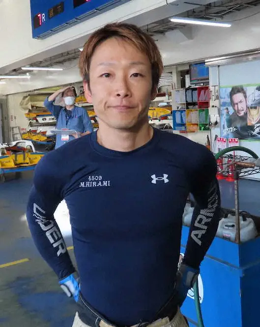 【画像・写真】【江戸川ボート　5日間開催】レース再開！　平見真彦が前検日好ムード「ここは好き」