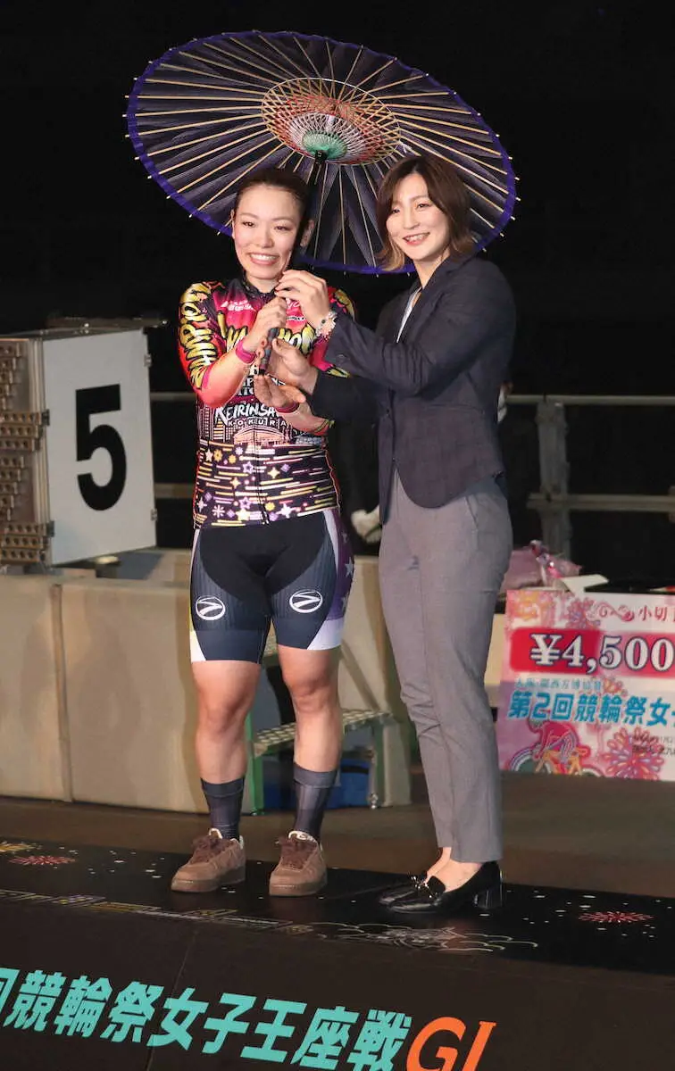 【画像・写真】【小倉競輪　G1競輪祭女子王座戦】佐藤水菜が優勝　ガールズグランプリ出場7選手決定