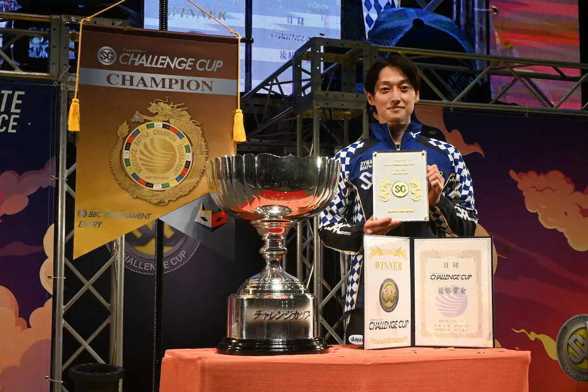 【画像・写真】【下関ボート　SGチャレンジC】河合佑樹　SG初優出初V　圏外から大逆転でグランプリ初出場決めた！