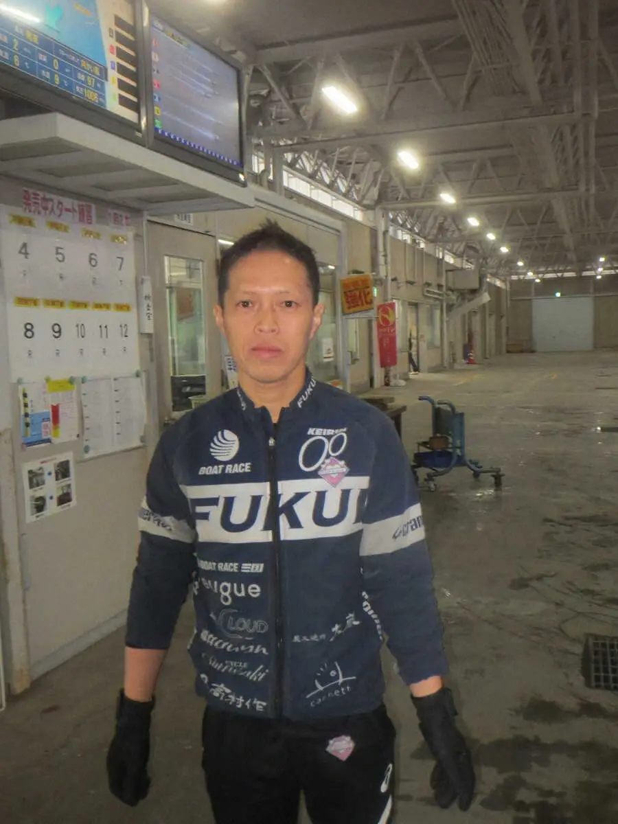 【画像・写真】地元1号艇で負けられない中島