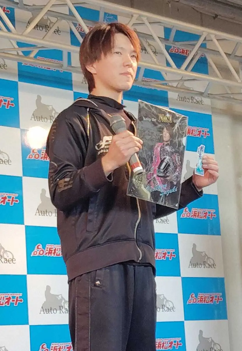 【画像・写真】【オートレース】鈴木圭一郎　若き王者が30歳に　「なってしまったんだなという感じ」