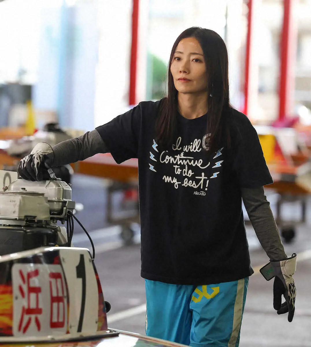 【画像・写真】【浜名湖ボート】最速女子襲名へ出場選手決定　“5冠”浜田亜理沙を筆頭に2月決戦