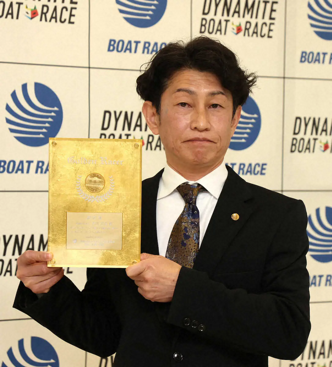 【画像・写真】【ゴールデンレーサー賞授与式】吉川元浩　「大変光栄。恥ずかしいレースはできないと改めて思う」