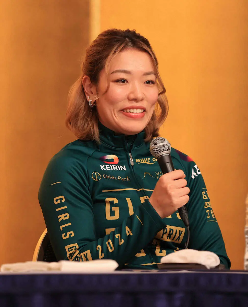 【画像・写真】【静岡競輪　ガールズグランプリ共同会見】佐藤水菜は3番車　「熱いレースを届けたい」