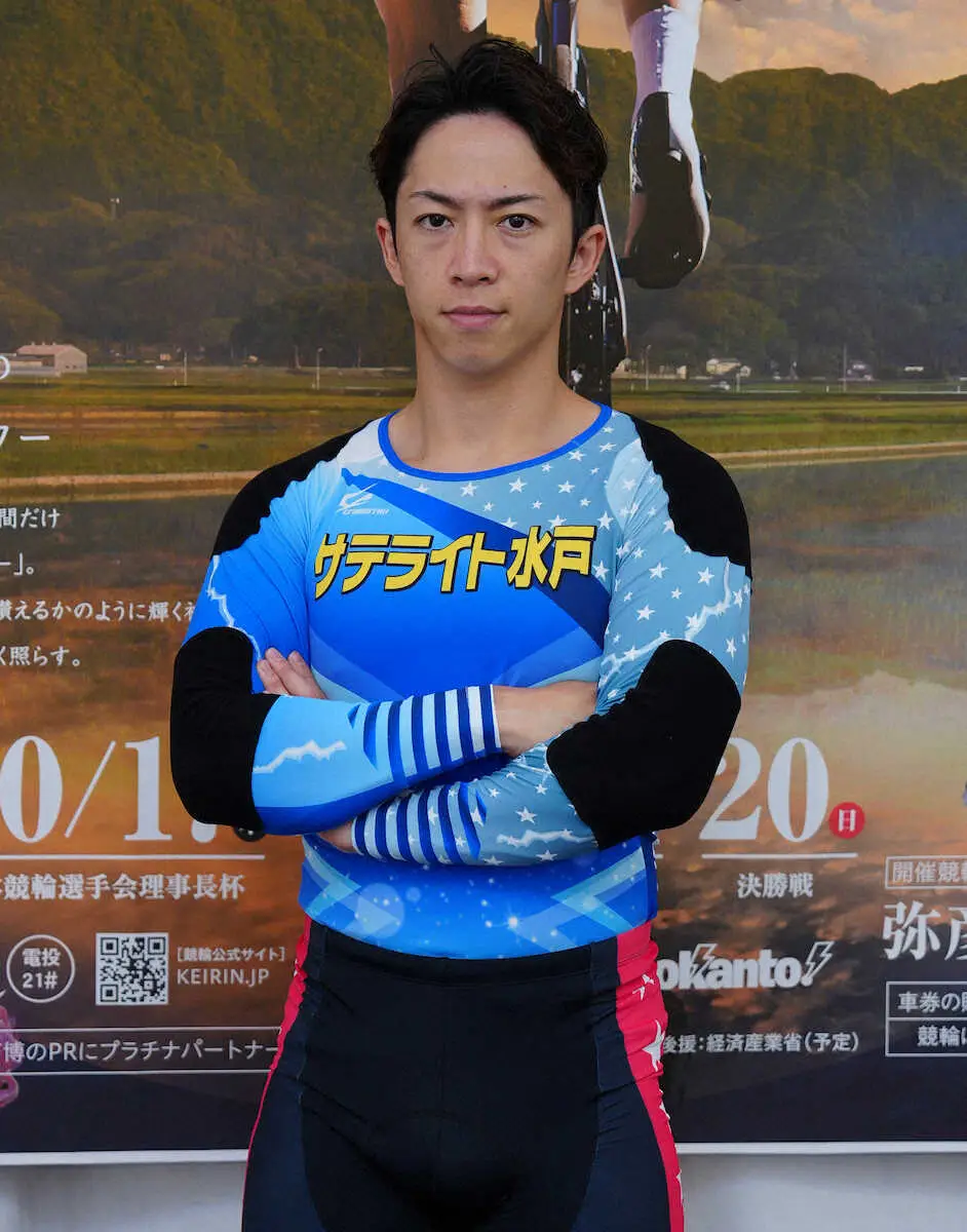 【画像・写真】坂井洋