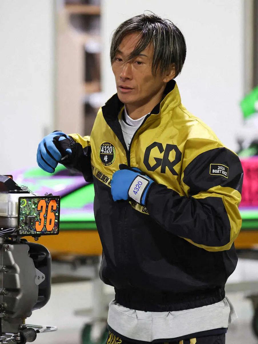 【画像・写真】【住之江ボート　SGグランプリ】峰竜太　6号艇も「動けるなら動きたい」
