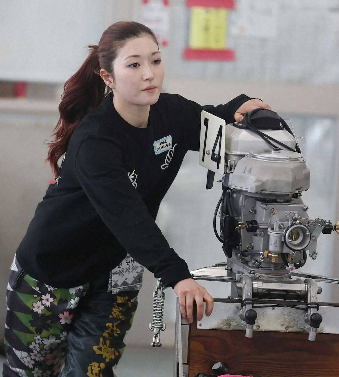 【画像・写真】西橋奈未