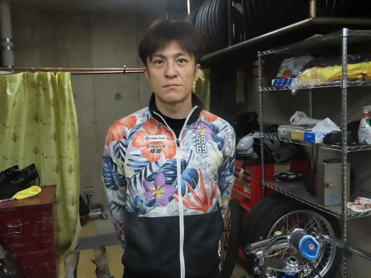 【画像・写真】【川口オート　スーパースターフェスタ】丸山智史　まずは白星発進「自分にはこれしかないから」