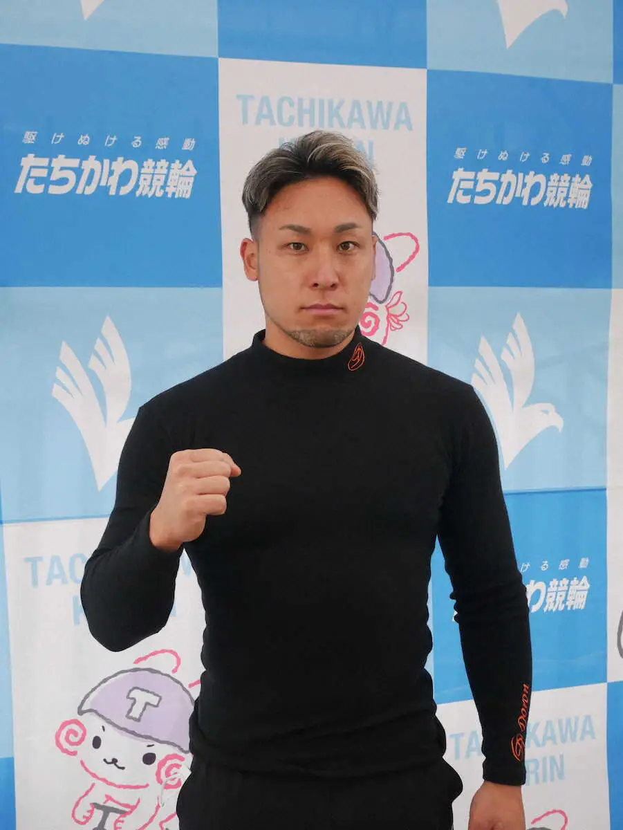 【画像・写真】【立川競輪　73周年記念G3鳳凰賞典レース】郡司浩平「GPは残念だったが今年にぶつけられるように」