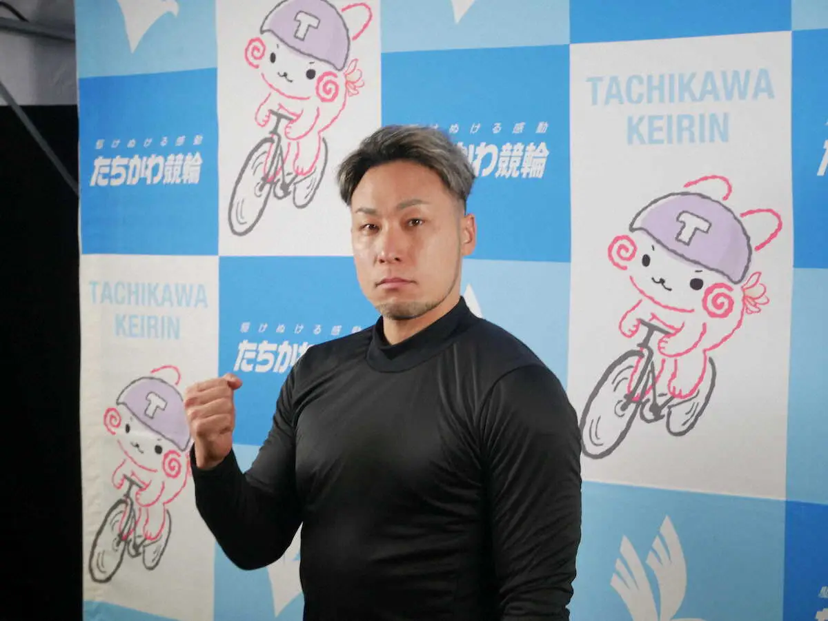 【画像・写真】【立川競輪　73周年記念　G3鳳凰賞典レース】初日特選快勝の郡司浩平　「詰まったのでスイッチ」