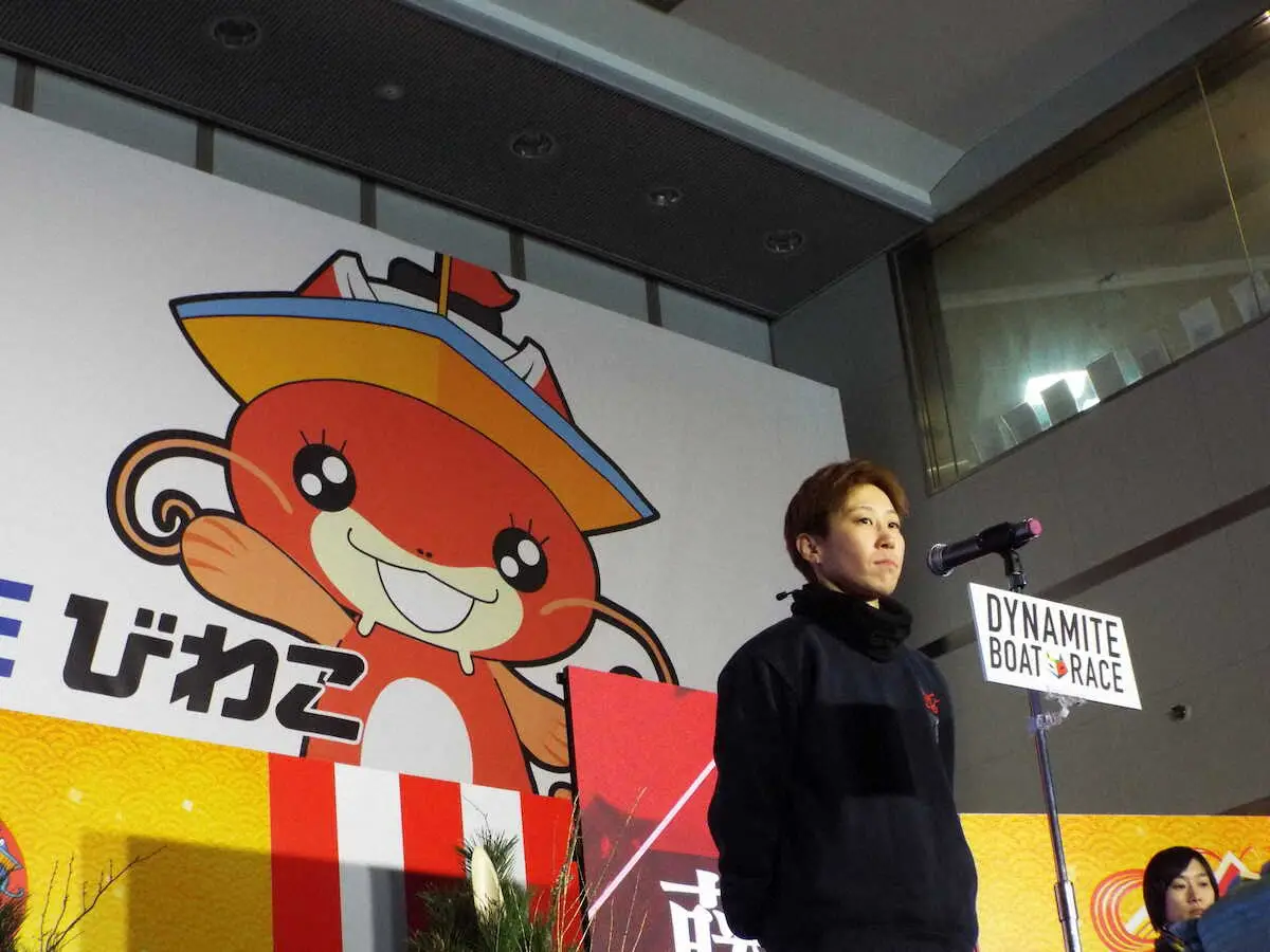 【画像・写真】【びわこボート　G3オールレディース　初日DRインタビュー】藤原菜希「打倒・遠藤エミで頑張ります」