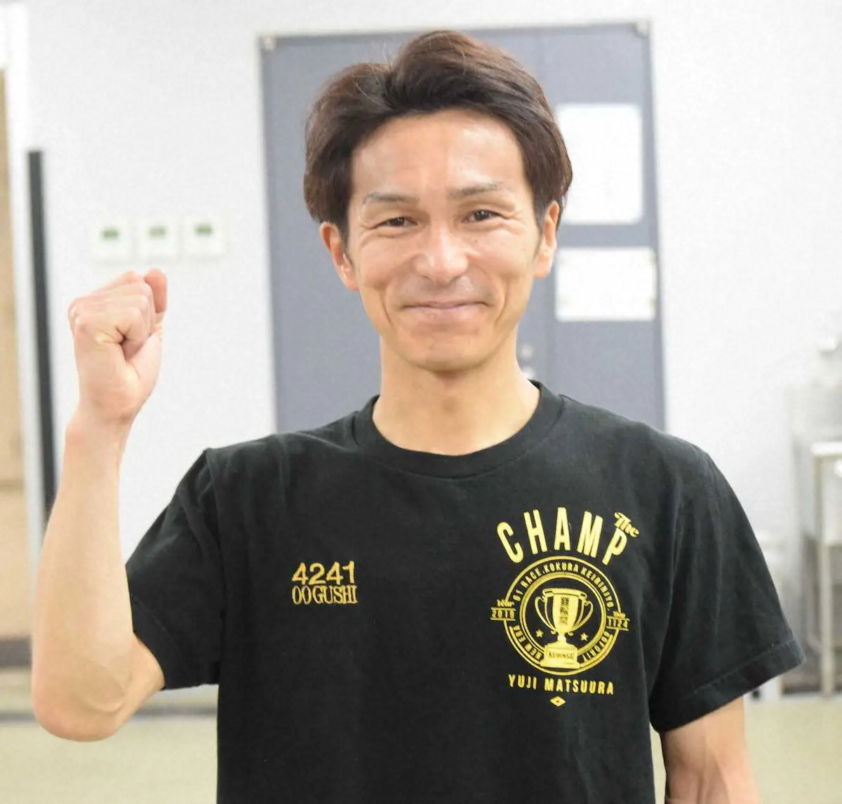 【画像・写真】【大村ボート　ミッドナイトボートレース】大串重幸　40歳の誕生日に優出切符「マジでうれしい」