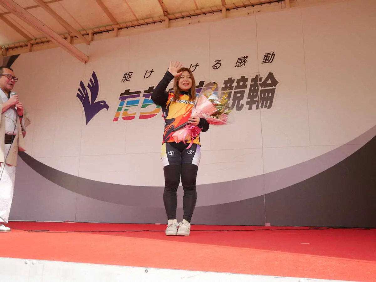 【画像・写真】【立川競輪　G3鳳凰賞典レース優勝報告会】石井寛子　Vゴール後はまさかの「下向いて顔隠した」