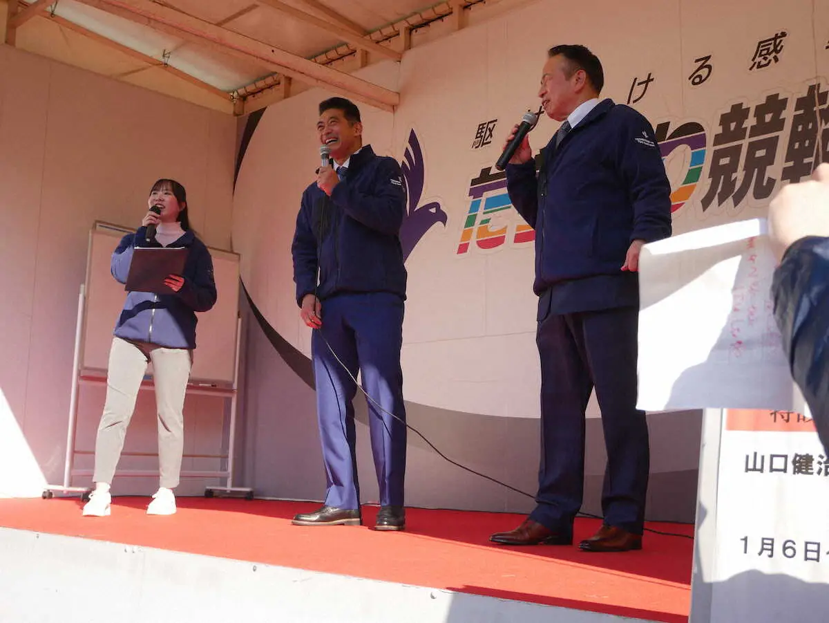 【画像・写真】【立川競輪　G3鳳凰賞典レース・トークショー】神山雄一郎氏「競輪は見てますよ。変わらずです」