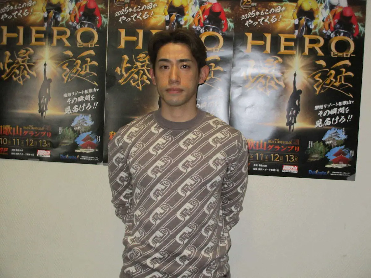 【画像・写真】新山響平