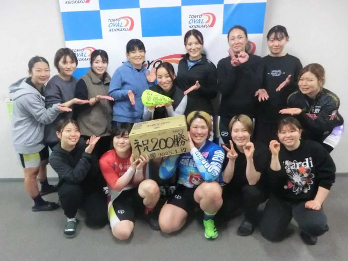 【画像・写真】【京王閣競輪　ミッドナイト】久米詩が通算200勝　浮かれることなく「まだまだです」