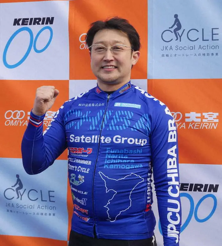 【画像・写真】【競輪選手養成所合格発表】中村浩士　長男・嶺央の合格に「夢のある選手になってほしい」