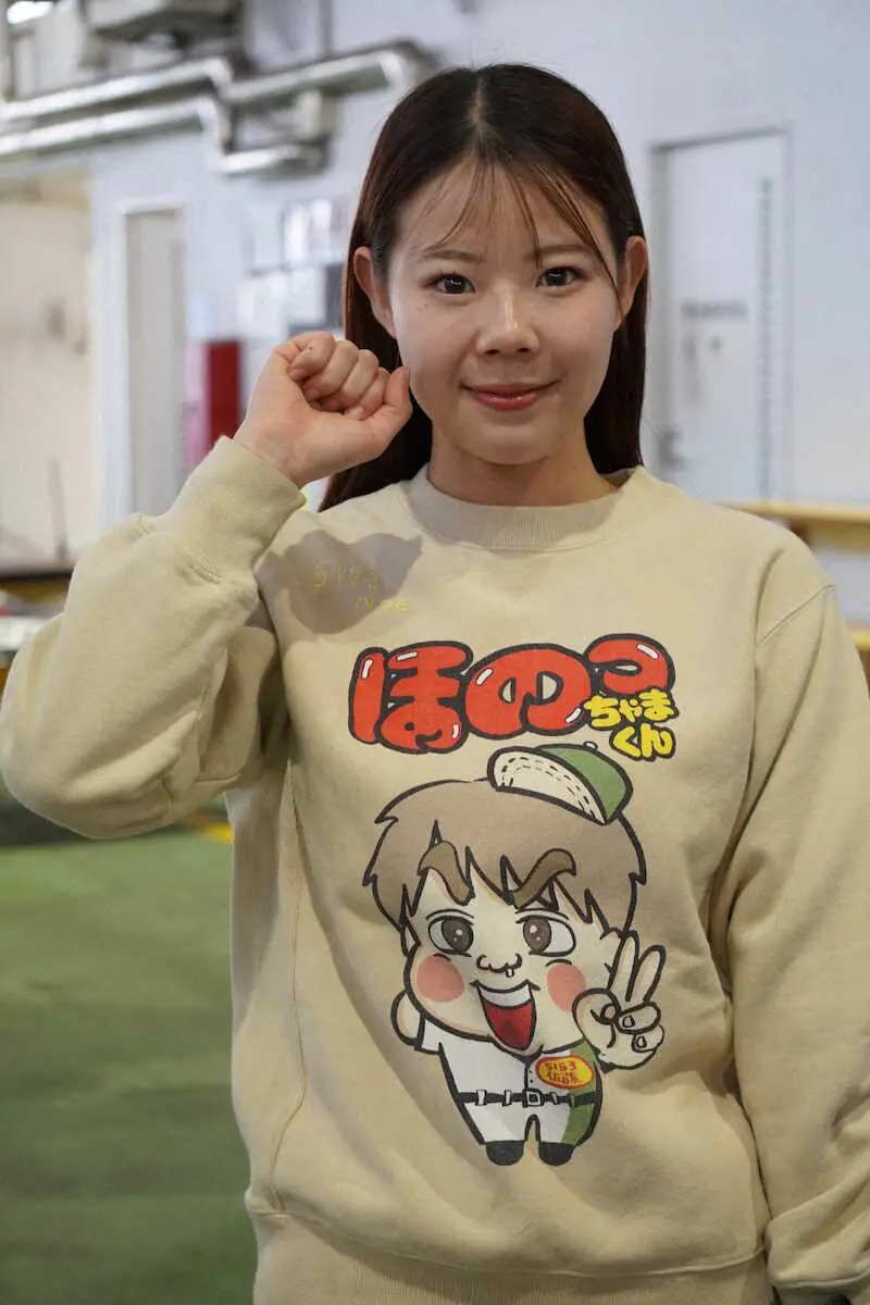 【画像・写真】つらい時期を乗り越え、今はモチベーション最高潮の米丸乃絵