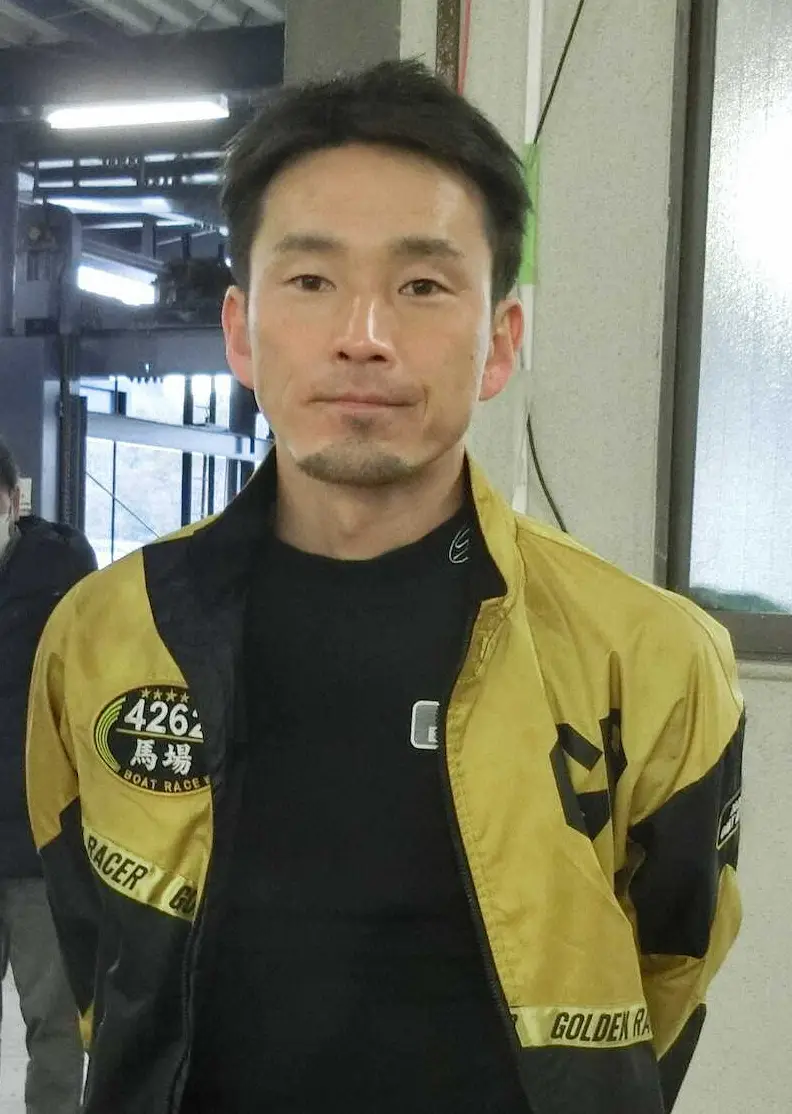 【画像・写真】連勝スタートを決めた馬場貴也