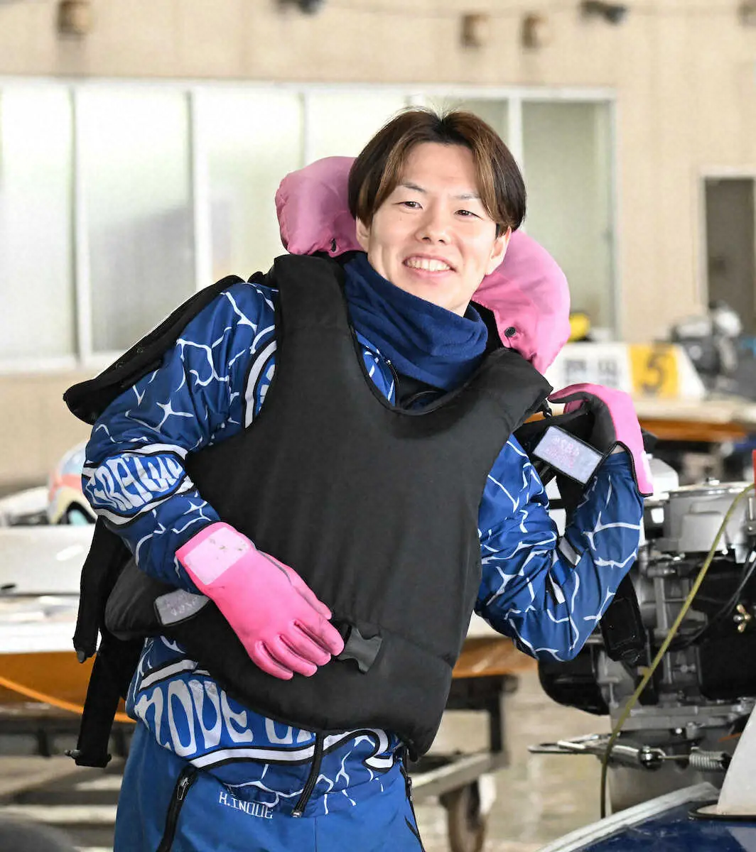 【画像・写真】【三国ボート　G1近畿地区選手権】井上一輝　〝傾向〟つかんだ三国で大仕事を成し遂げる