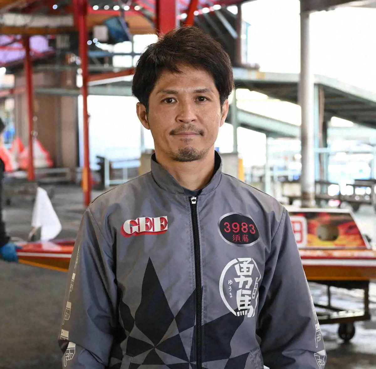 【画像・写真】【戸田ボート　G1第70回関東地区選手権】須藤博倫　地元G1で気合十分の走りを披露