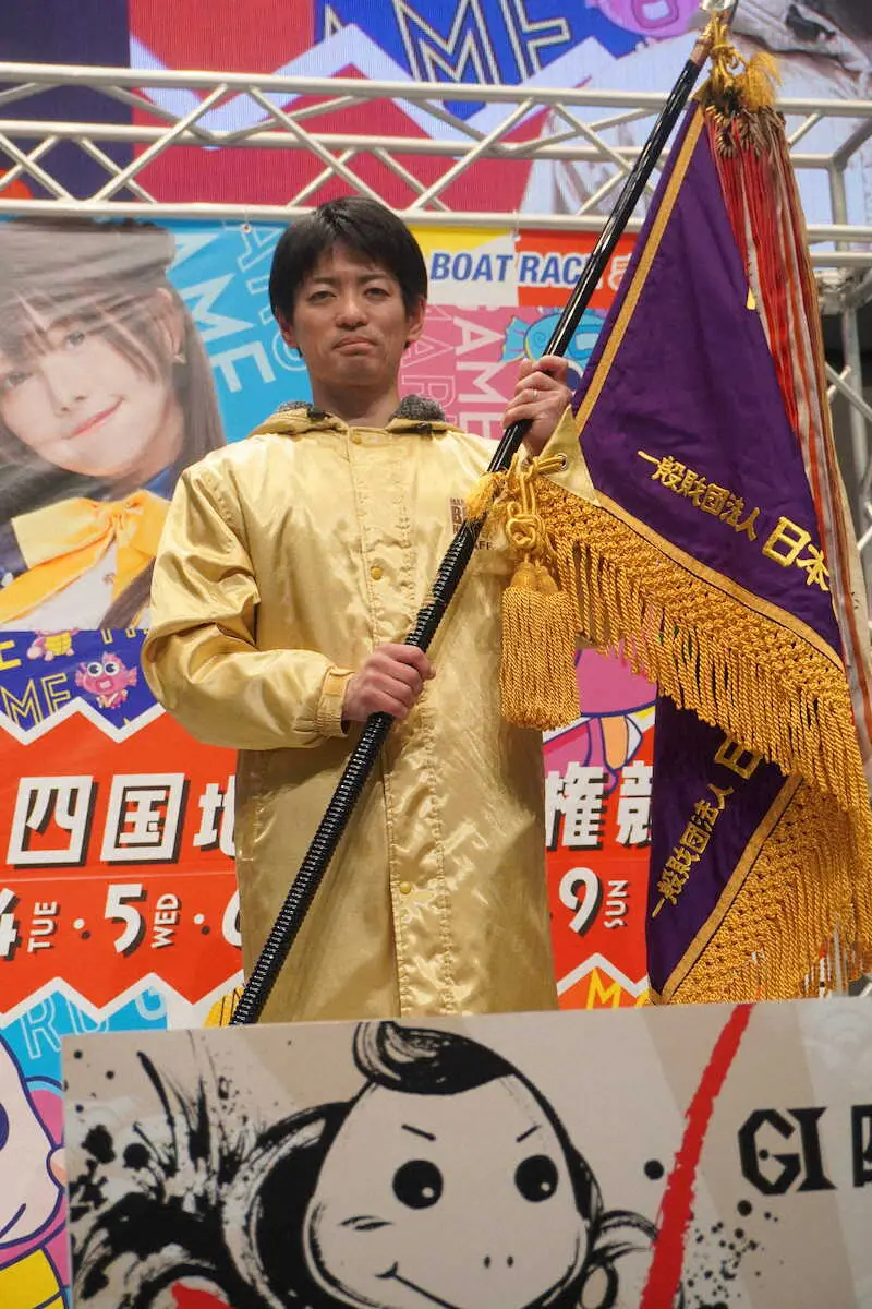【画像・写真】【まるがめボート　G1四国地区選手権】島村隆幸　初の四国王襲名　1周2マーク逆転で接戦制した