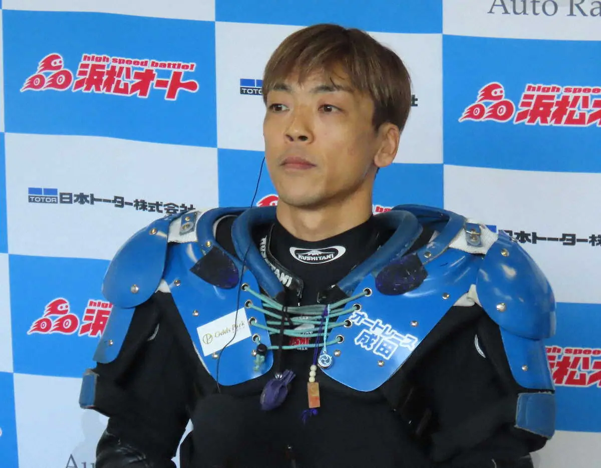 【画像・写真】【オートレース】青山周平が全国1位　鈴木圭一郎から奪還　25年度前期適用ランク