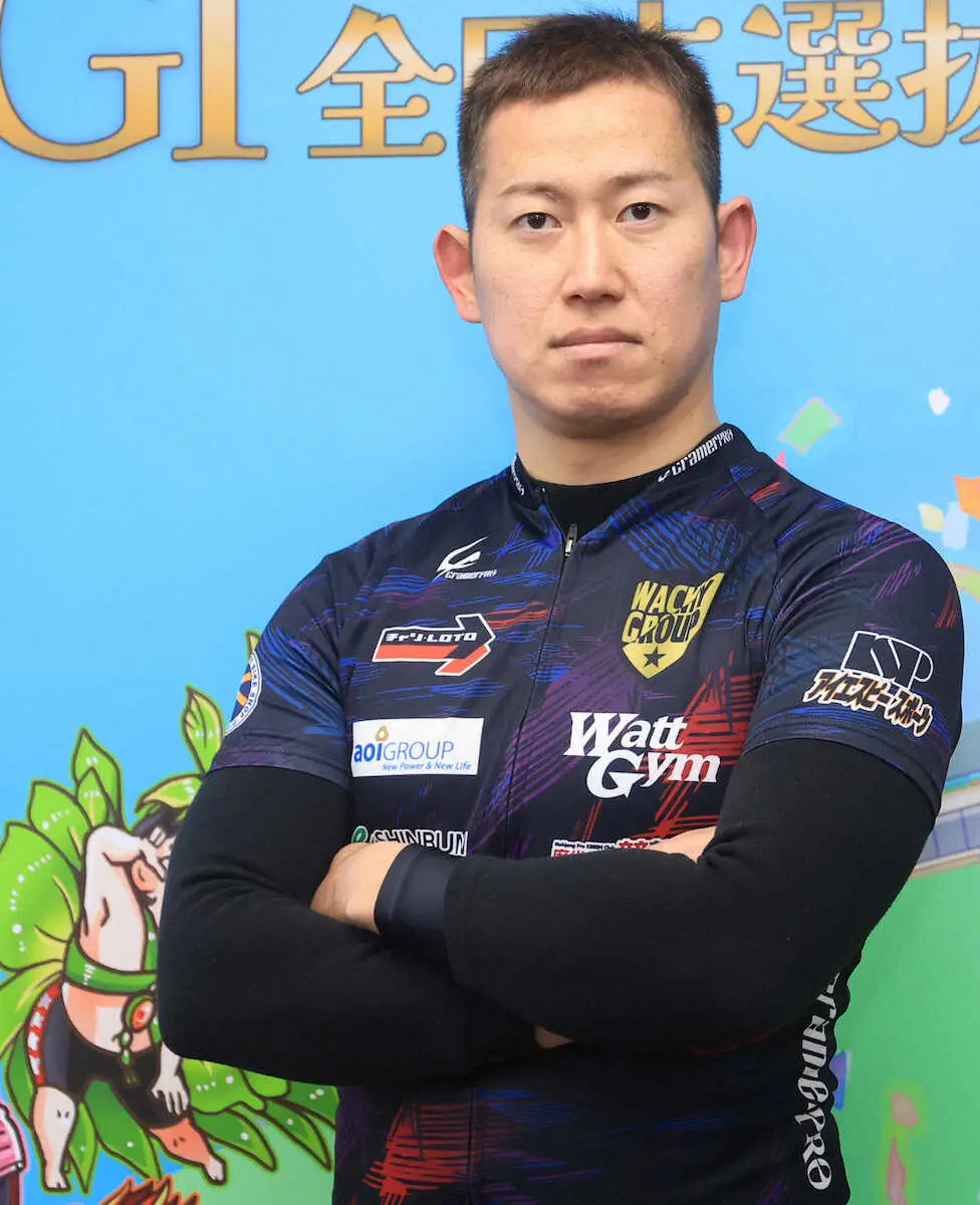 【画像・写真】【豊橋競輪　G1全日本選抜競輪】脇本雄太　9連勝中と「バンクの相性はいい」豊橋で気持ち高める