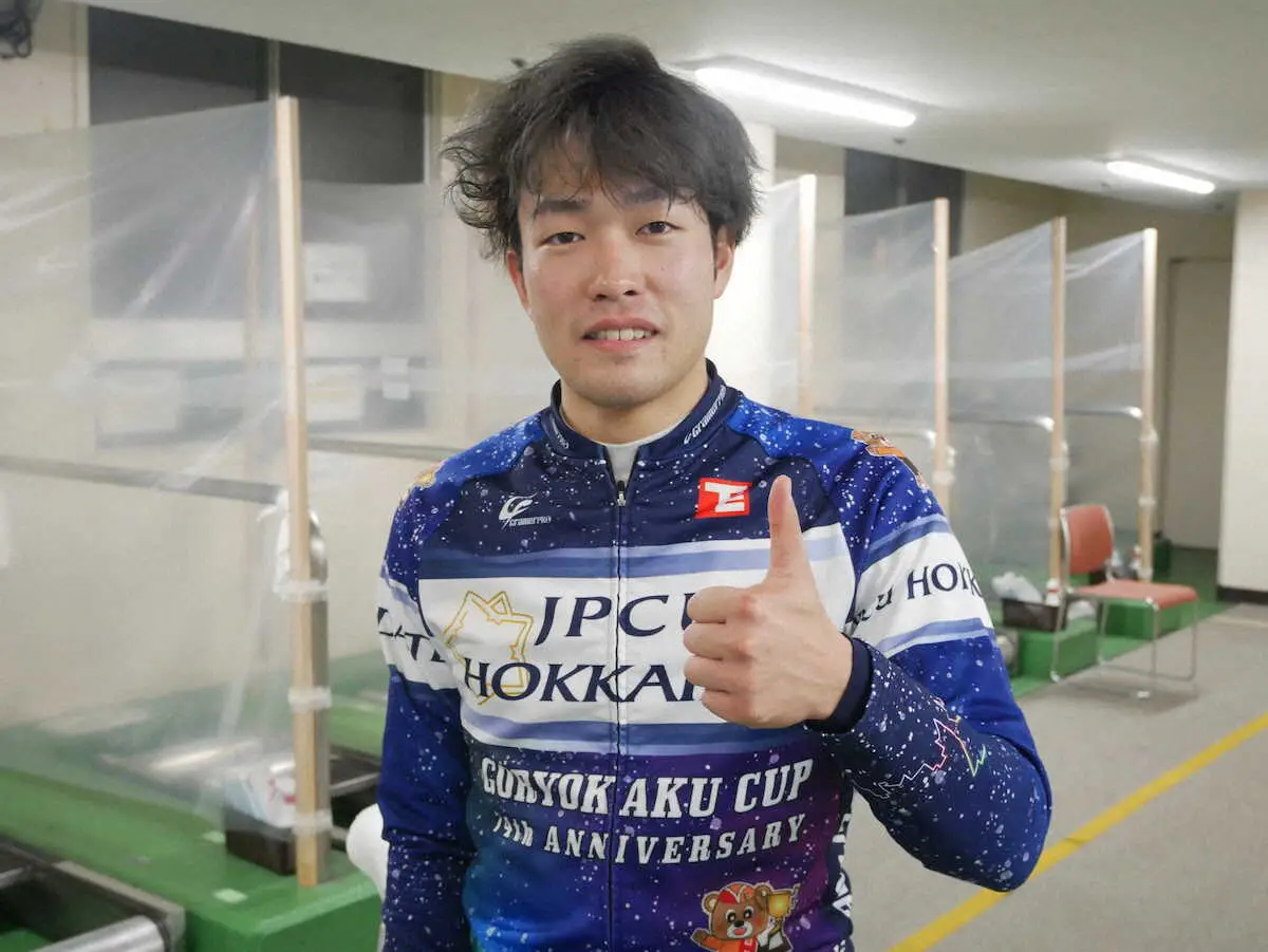 【画像・写真】【立川競輪　F2モーニング7】小堀敢太がA級2班へ特別昇班　3場所連続完全V決めた