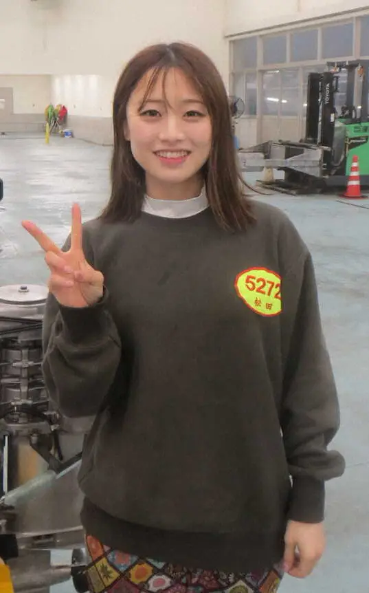 【画像・写真】【蒲郡ボート　G3オールレディース】松田真実　初の初日1号艇を逆転で制し蒲郡初1着「良かったです」