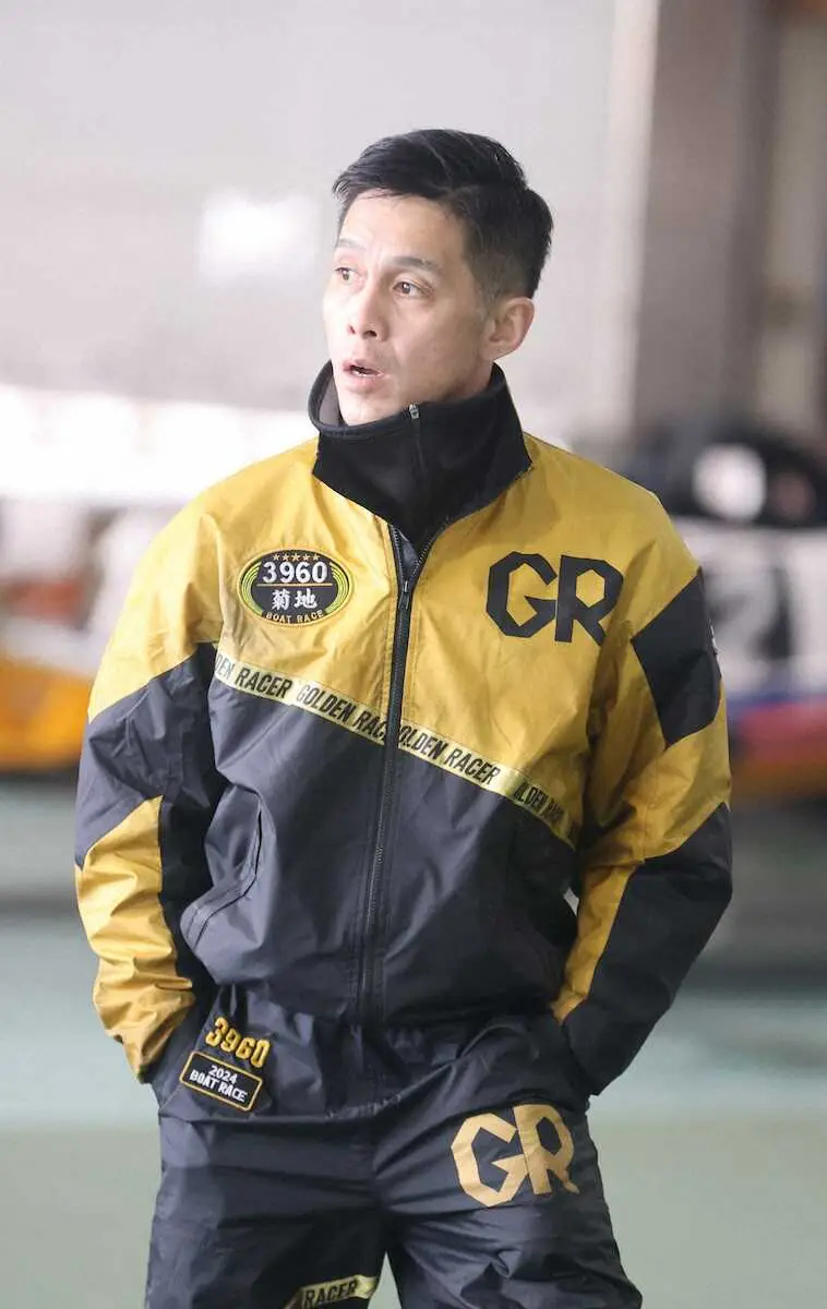 【画像・写真】【とこなめボート　G1トコタンキング決定戦】菊地孝平　〝レッドプレート〟18号機も「普通な感じ」