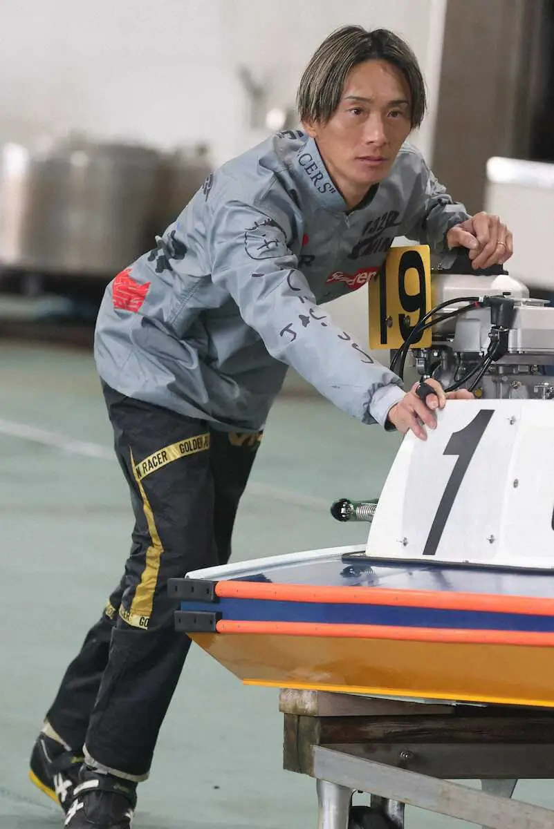 【画像・写真】新ペラをしっかり整えてきた峰竜太