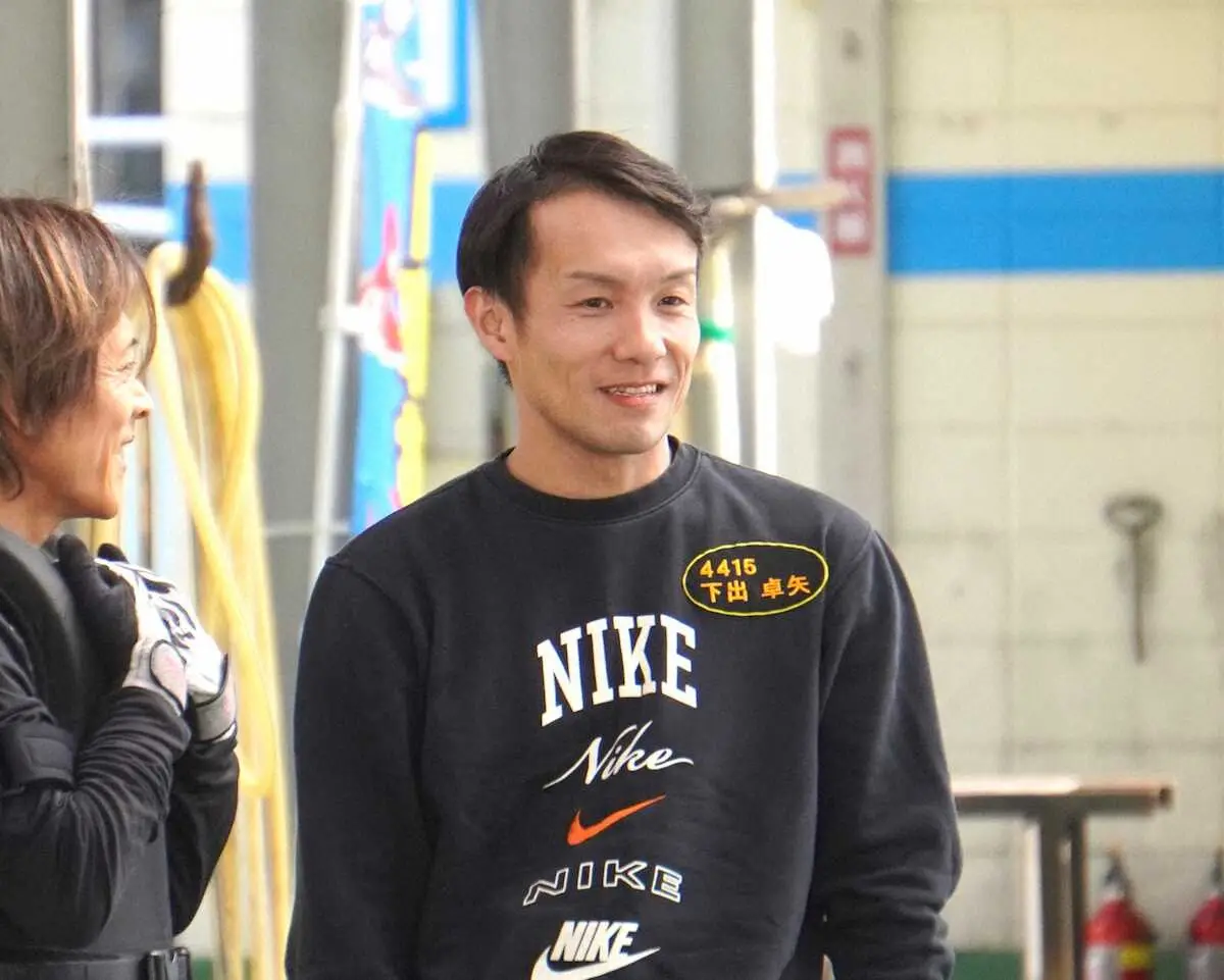 【画像・写真】【平和島ボート　G1トーキョー・ベイ・カップ】下出卓矢　上昇機をつかんで好感触