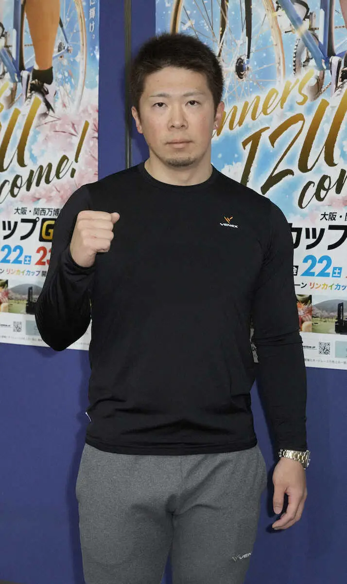 【画像・写真】【伊東温泉競輪　G2ウィナーズカップ　初日特選10R】深谷知広「思い切って休んで2日だけ練習した」