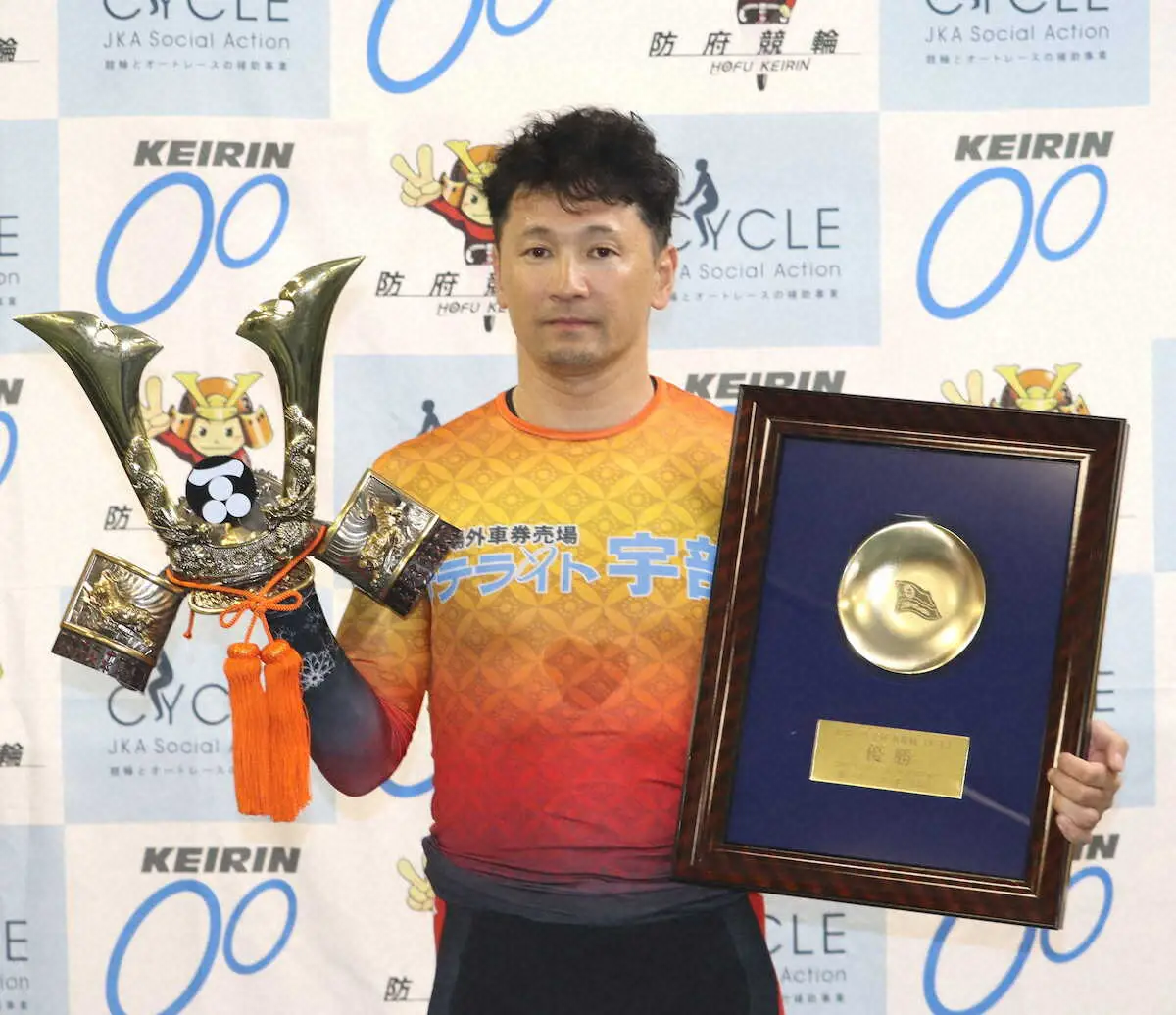 【画像・写真】【防府競輪　毛利杯争奪戦/スポニチ金杯争奪戦】桑原大志　3年ぶり地元Vも笑顔なく反省しきり