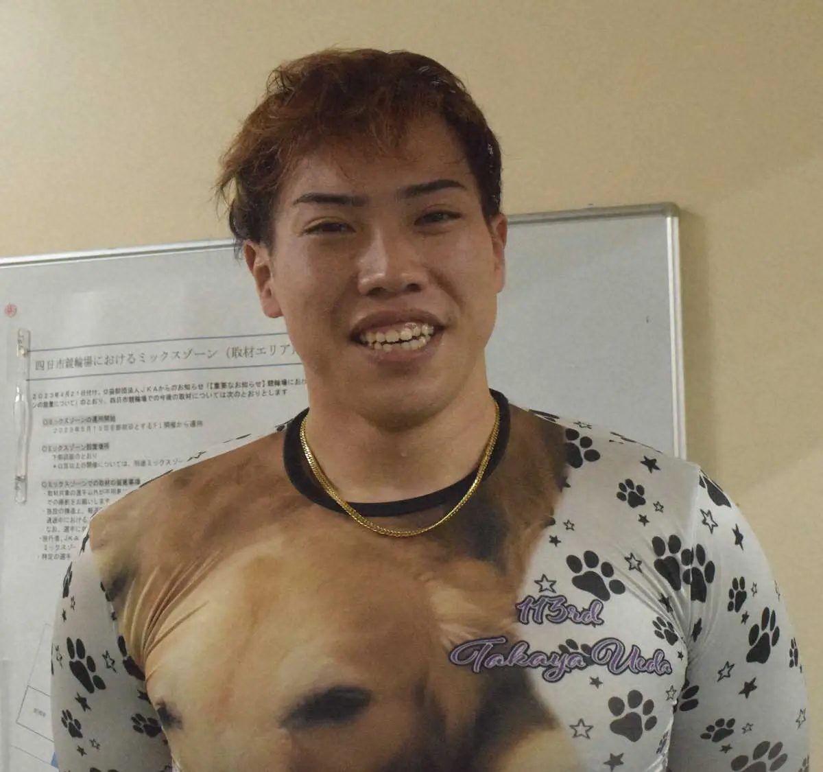 【画像・写真】上田尭弥