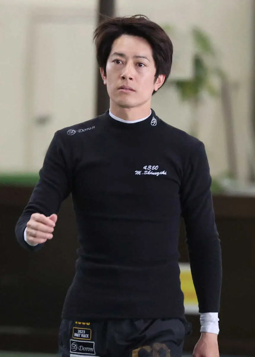 【画像・写真】【福岡ボート　G1福岡チャンピオンC】篠崎元志　白星＆逆転の3着「あとは何とか気合で」