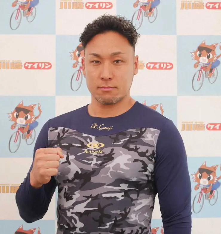 【画像・写真】地元で気合十分の郡司浩平