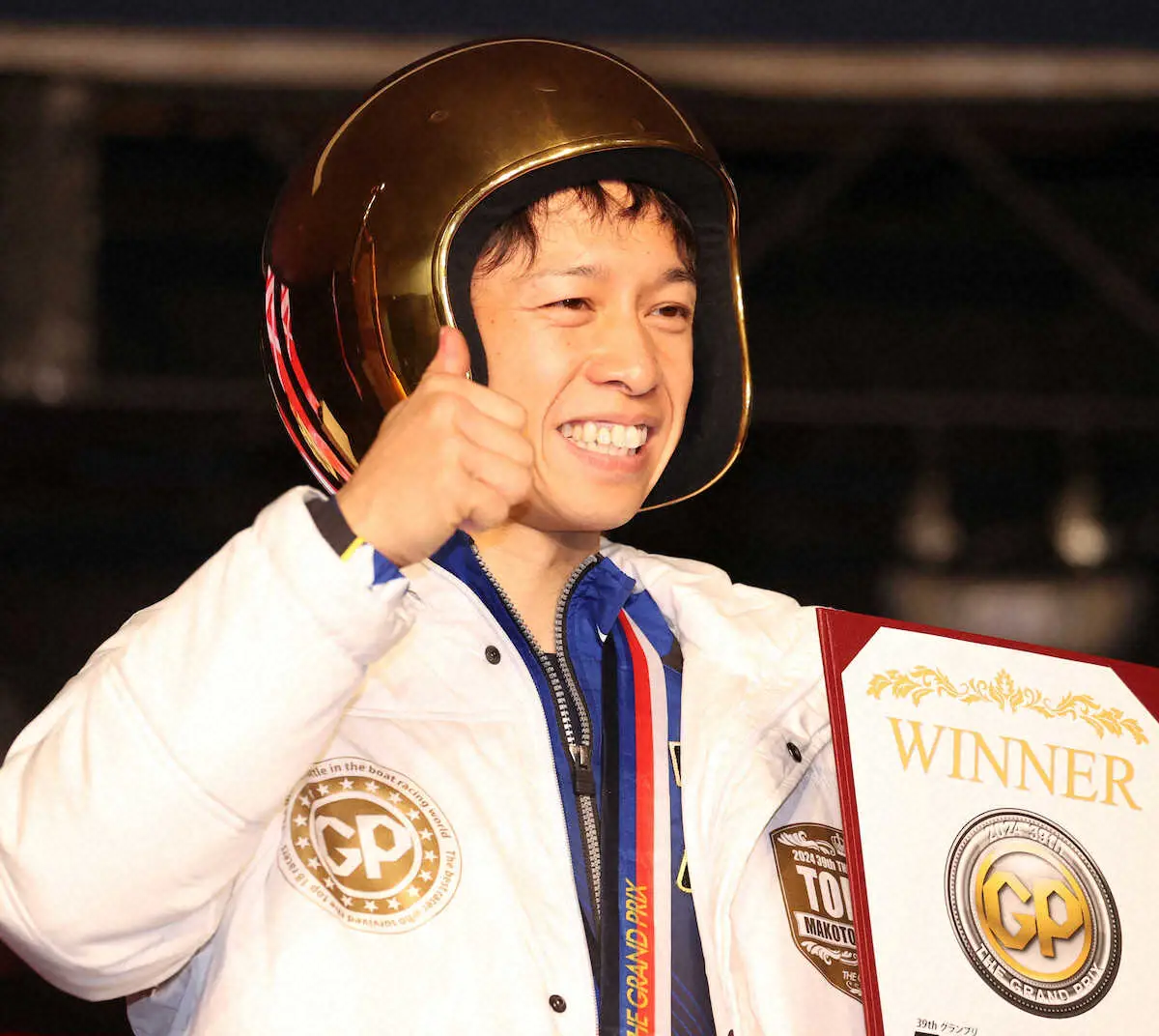 【画像・写真】昨年のグランプリを制した毒島誠