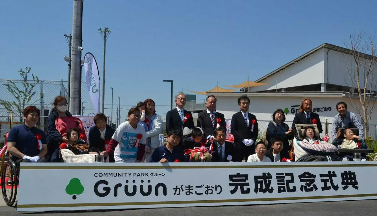 【画像・写真】【蒲郡ボート】「Gruunがまごおり」完成　屋内外に楽しめる施設がいっぱい　27日午前10時オープン