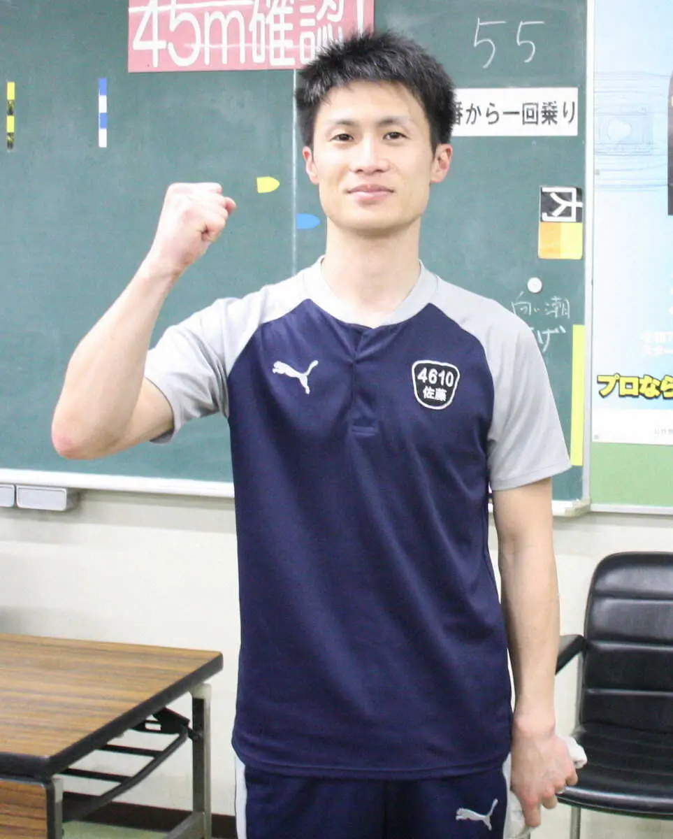 【画像・写真】【江戸川ボート　ゴールデンカップ】佐藤大佑　自然体で狙うは当地5回目のVゴール